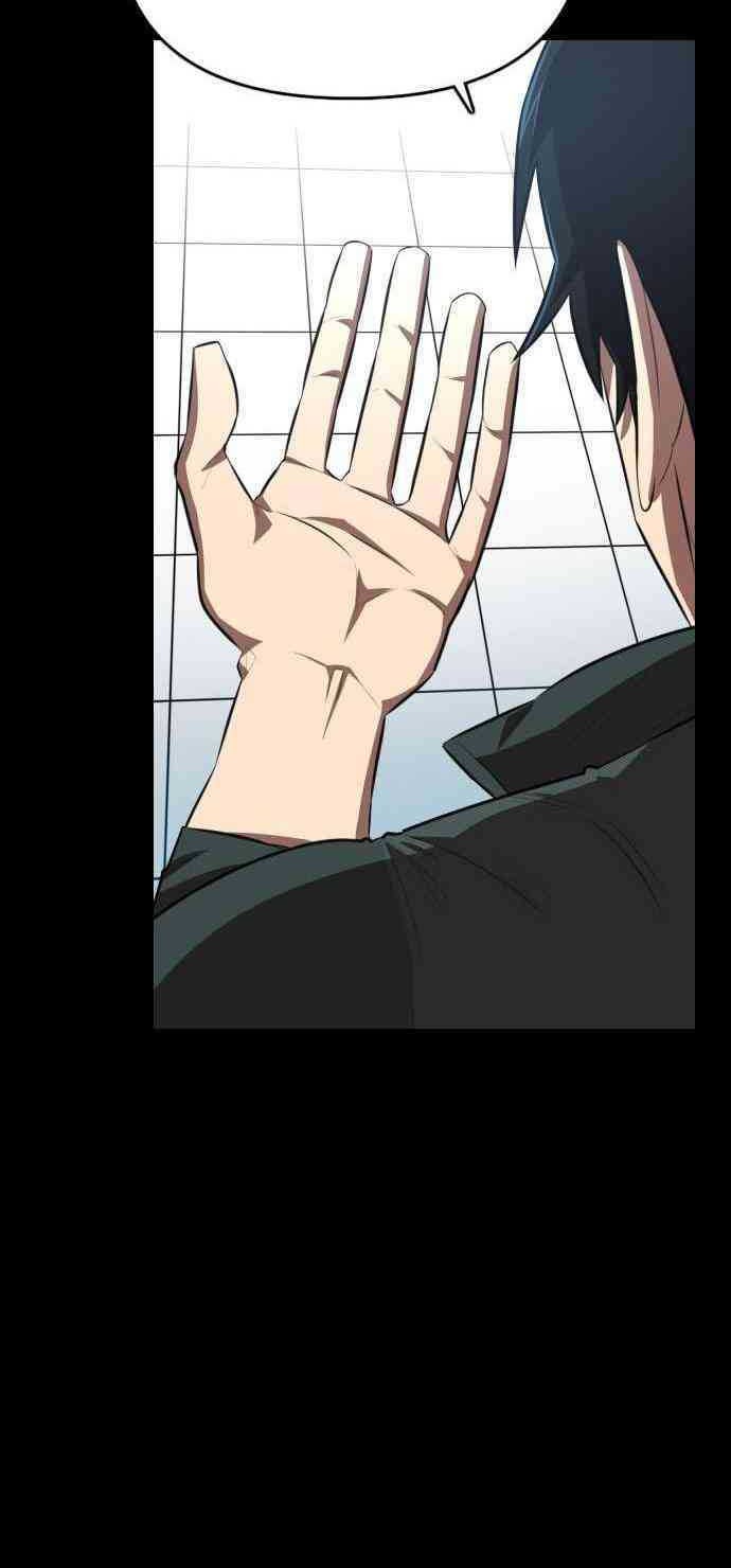 Rental Hero Chapter 29 - halaman 10