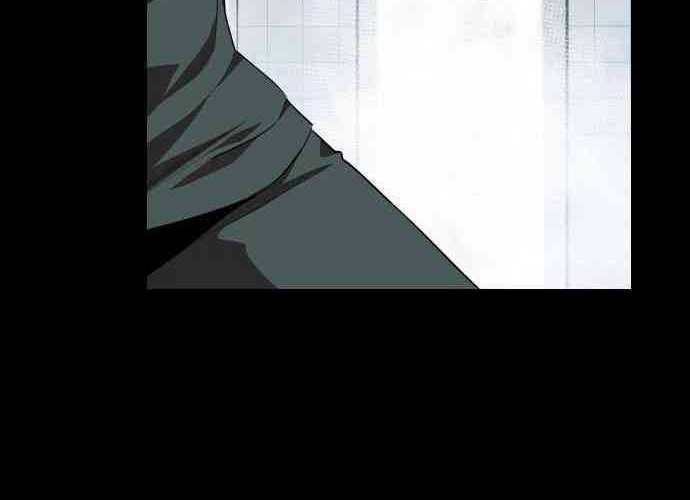 Rental Hero Chapter 29 - halaman 14