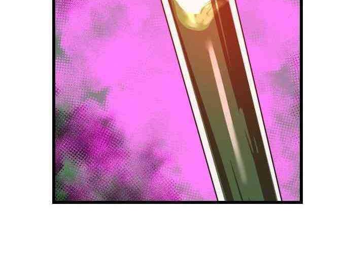 Rental Hero Chapter 30 - halaman 23