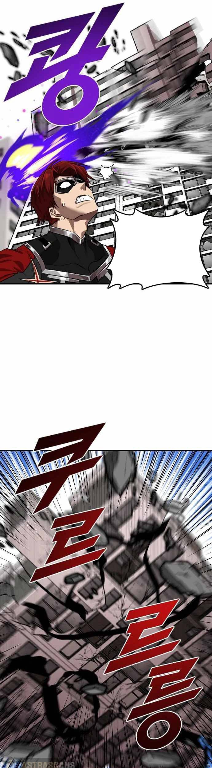 Rental Hero Chapter 6 - halaman 21