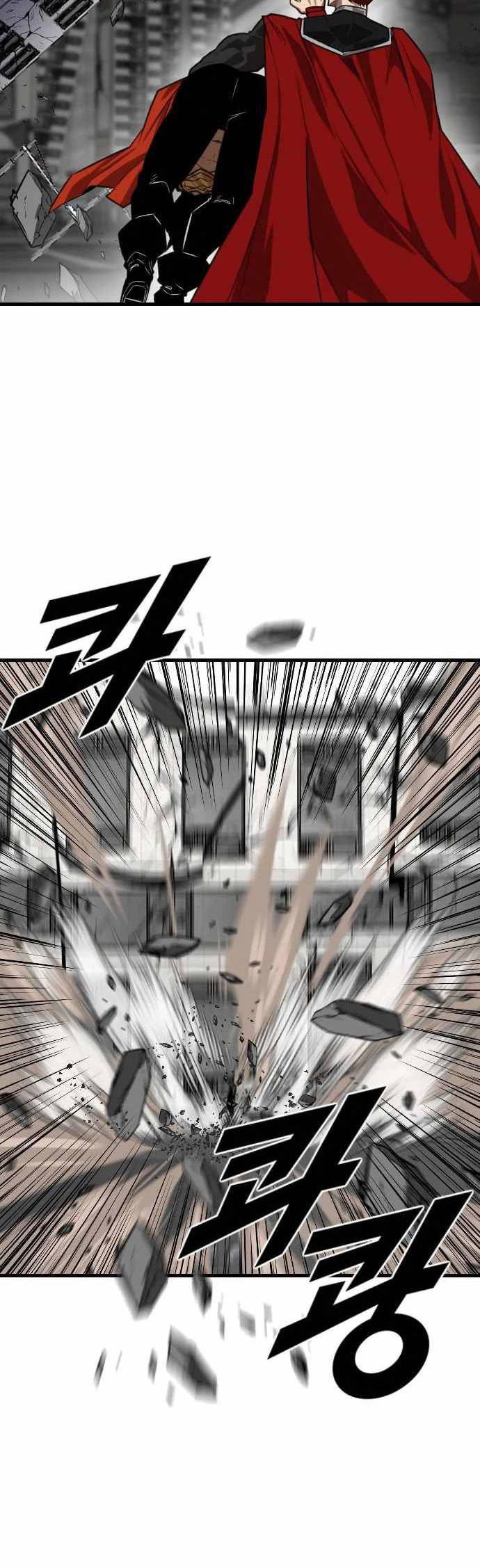Rental Hero Chapter 6 - halaman 28