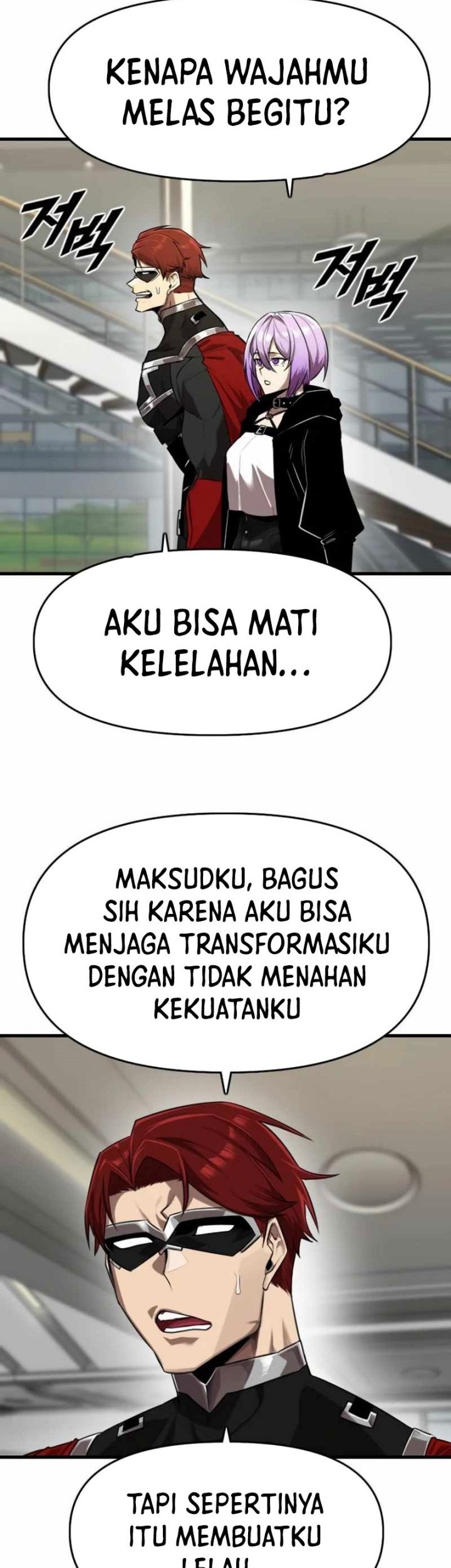 Rental Hero Chapter 7 - halaman 2