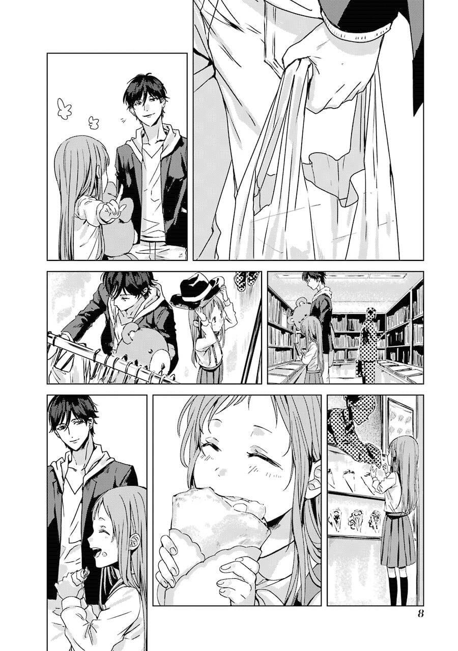 Rental Oniichan Chapter 1 - halaman 11