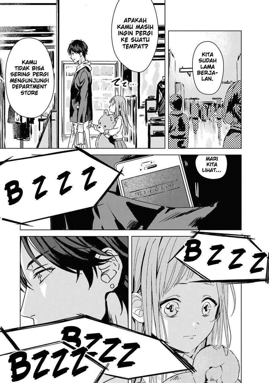 Rental Oniichan Chapter 1 - halaman 12