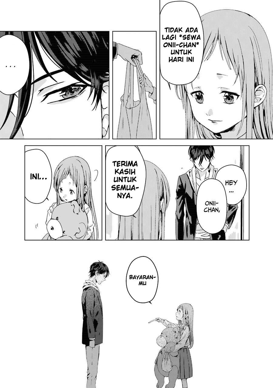 Rental Oniichan Chapter 1 - halaman 14