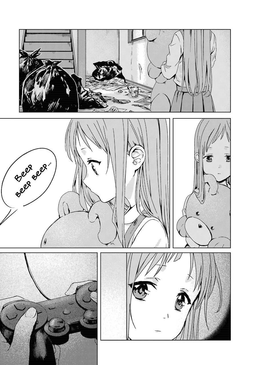 Rental Oniichan Chapter 1 - halaman 16