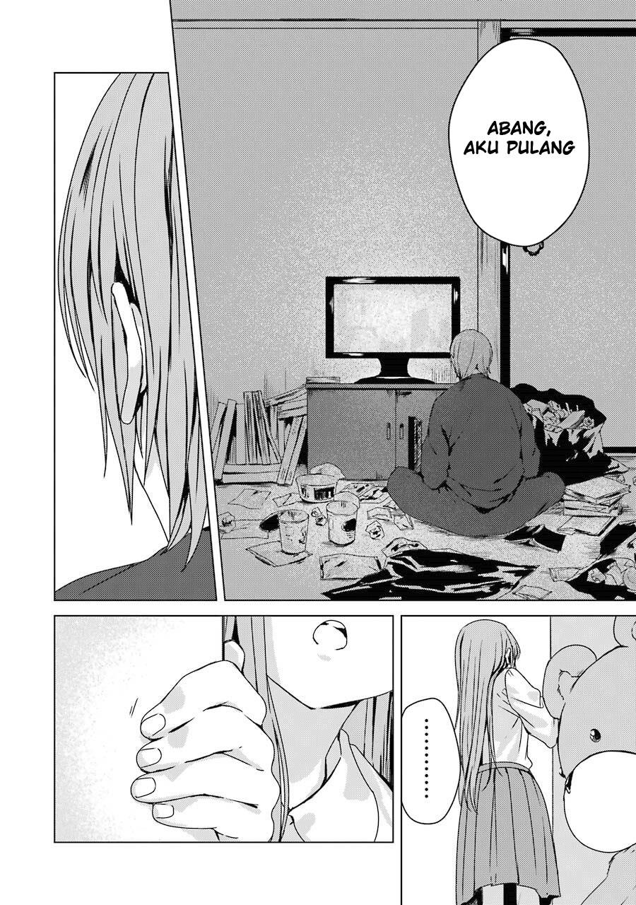 Rental Oniichan Chapter 1 - halaman 17