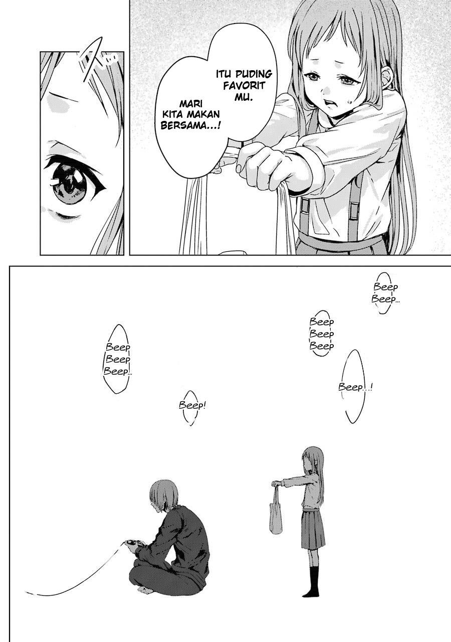 Rental Oniichan Chapter 1 - halaman 19