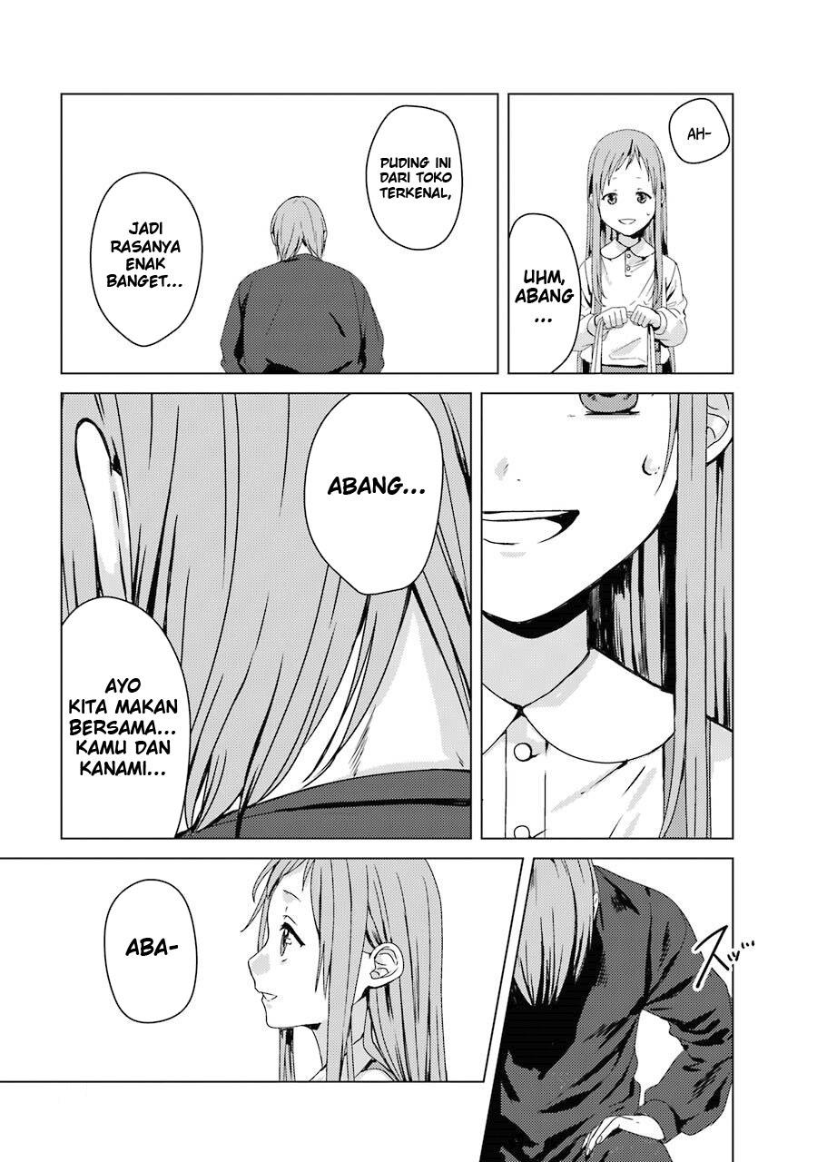 Rental Oniichan Chapter 1 - halaman 20