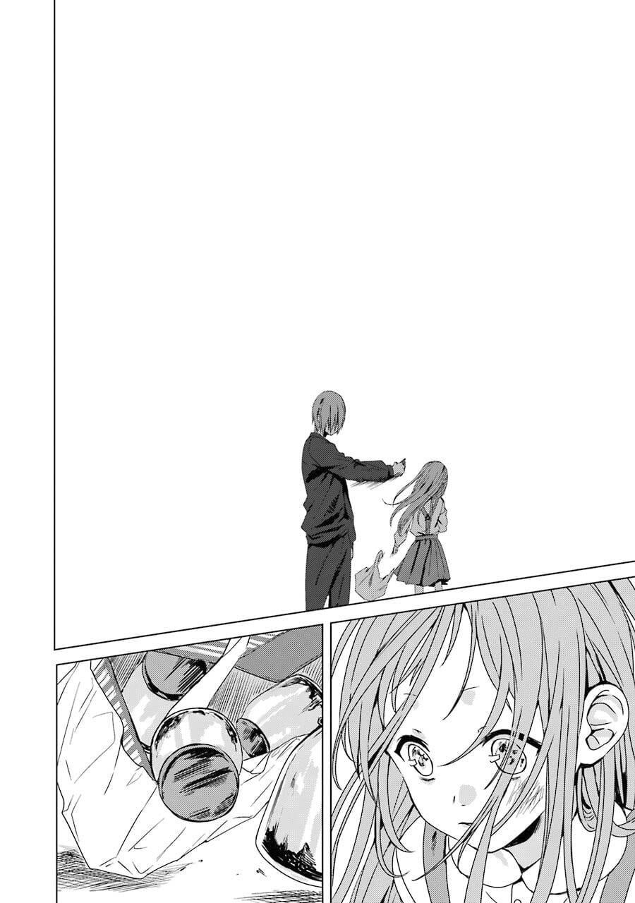 Rental Oniichan Chapter 1 - halaman 21
