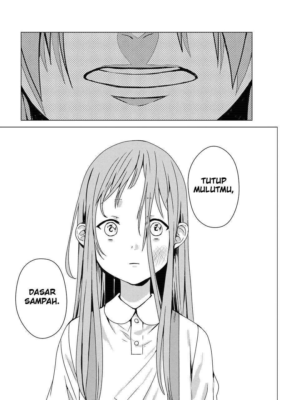 Rental Oniichan Chapter 1 - halaman 22