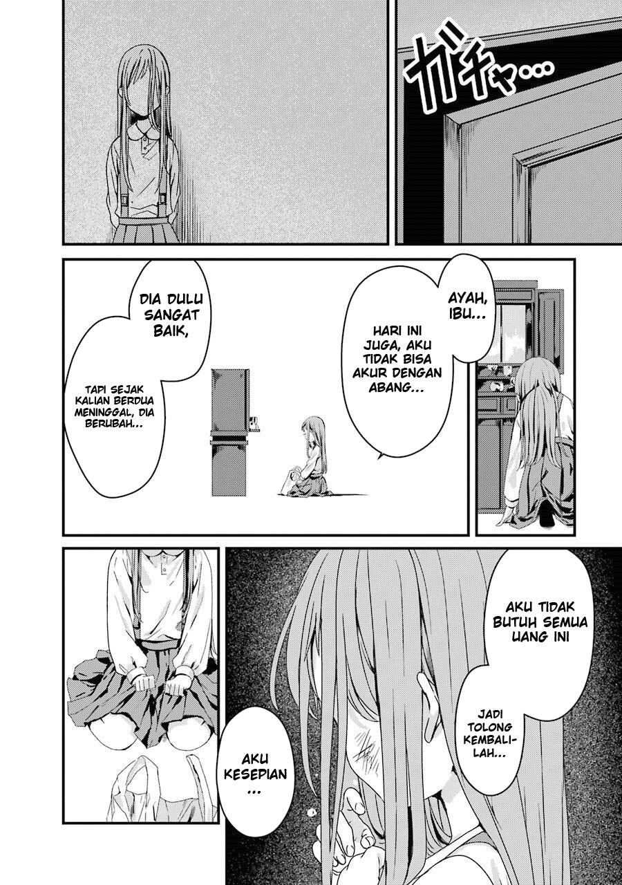 Rental Oniichan Chapter 1 - halaman 23
