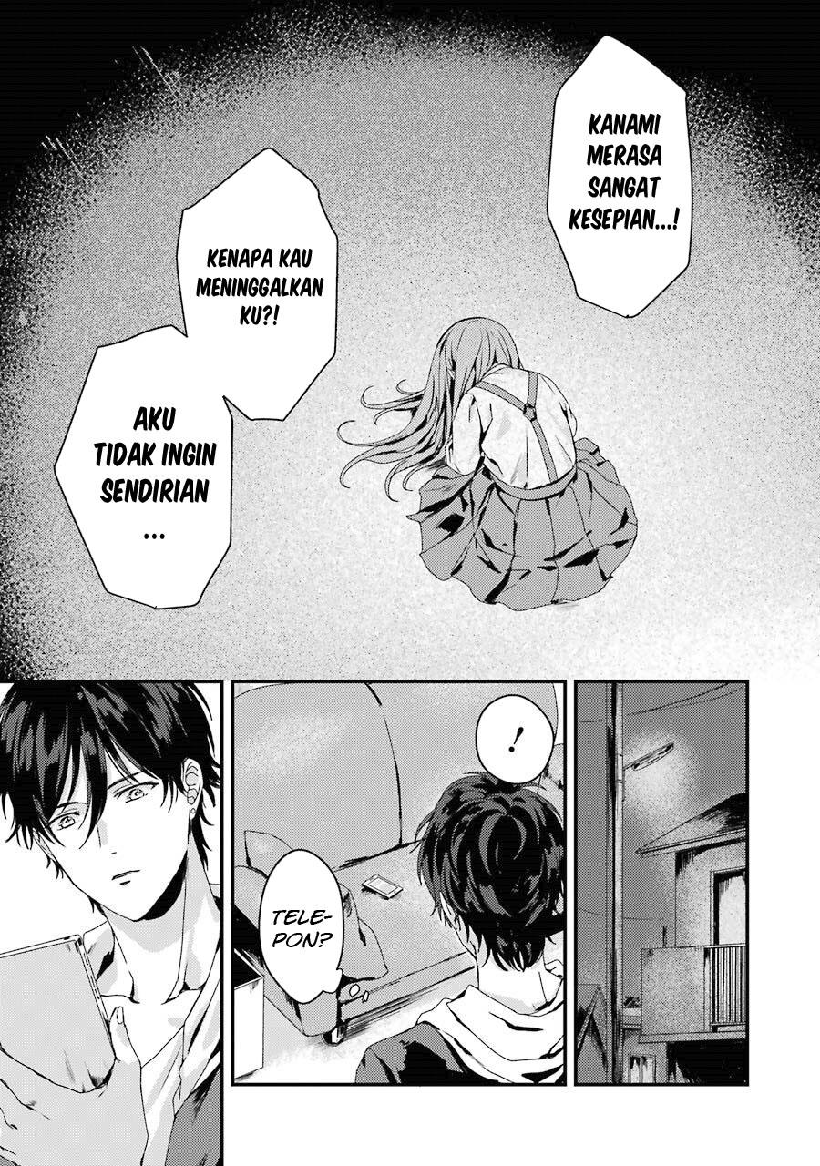 Rental Oniichan Chapter 1 - halaman 24