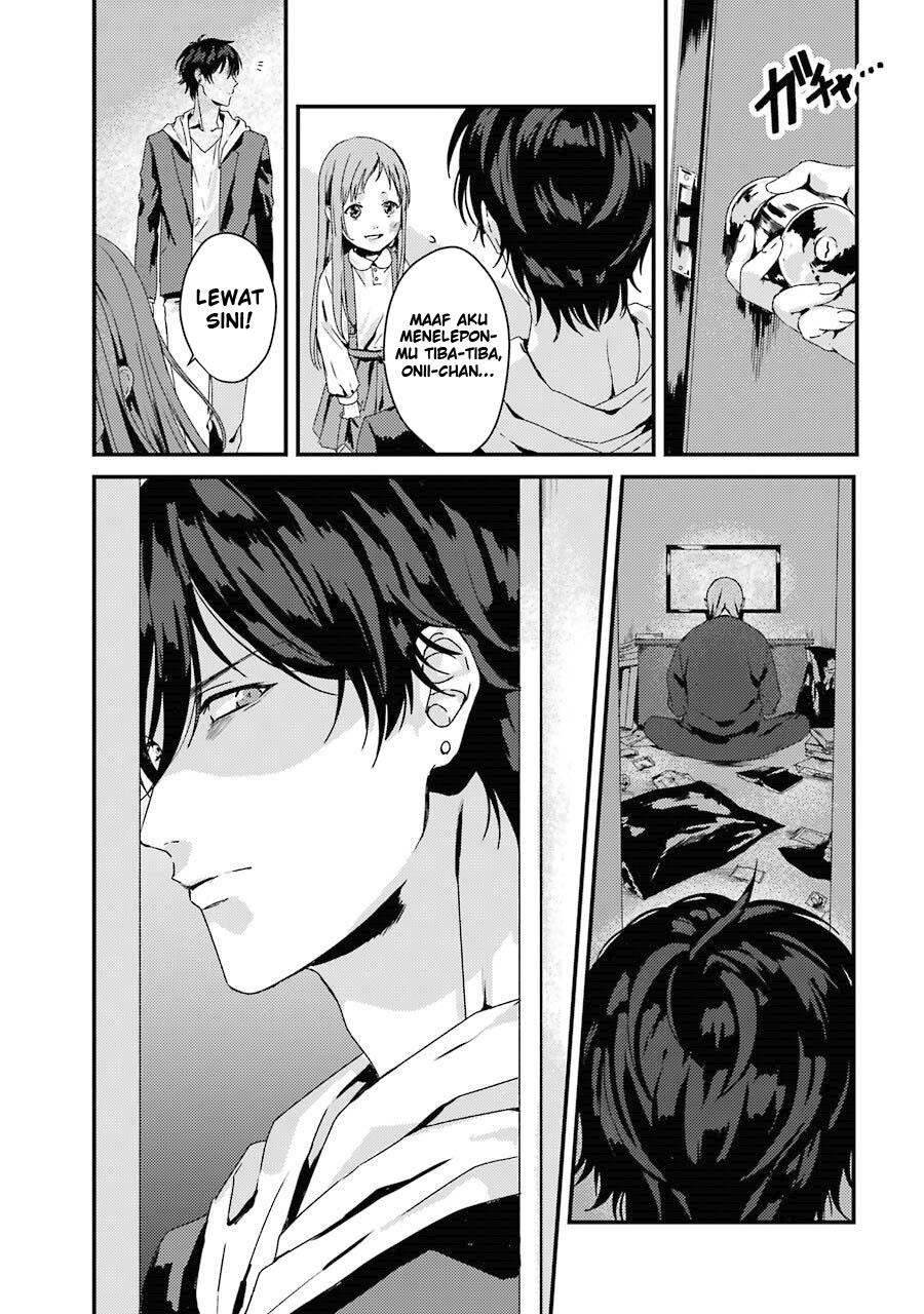 Rental Oniichan Chapter 1 - halaman 25