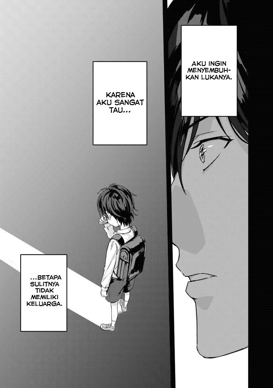 Rental Oniichan Chapter 1 - halaman 30