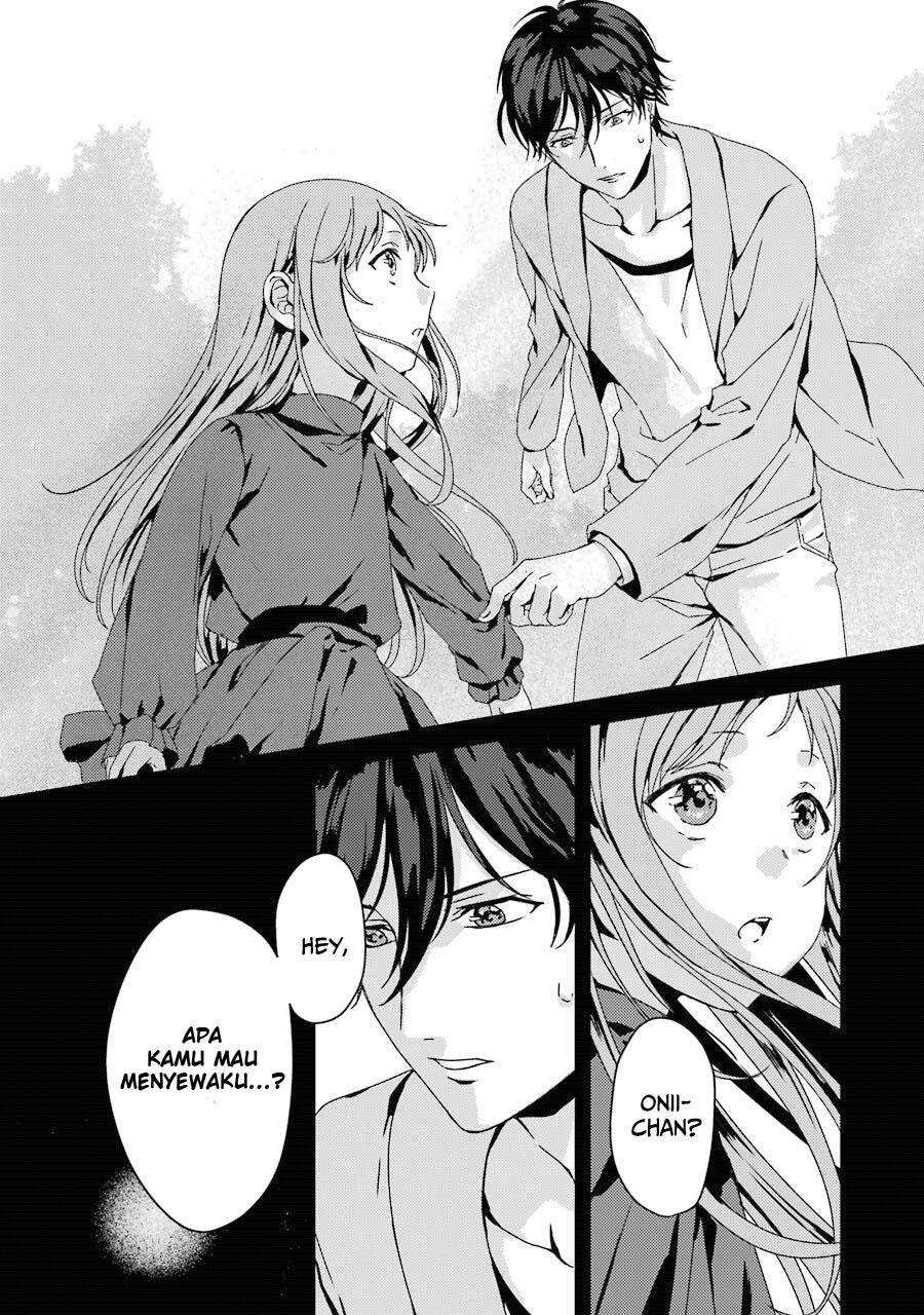 Rental Oniichan Chapter 1 - halaman 31