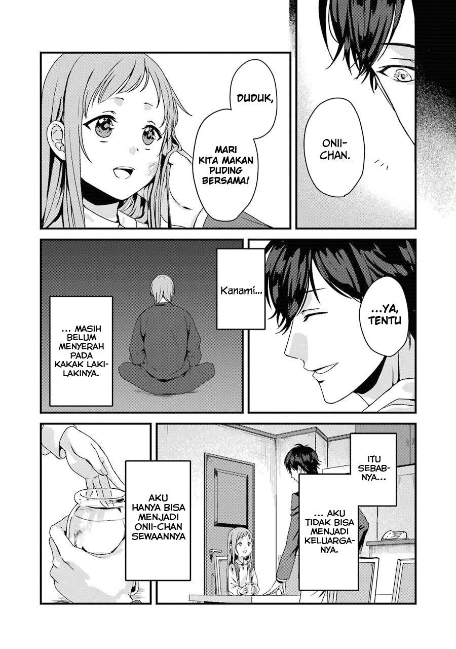 Rental Oniichan Chapter 1 - halaman 32