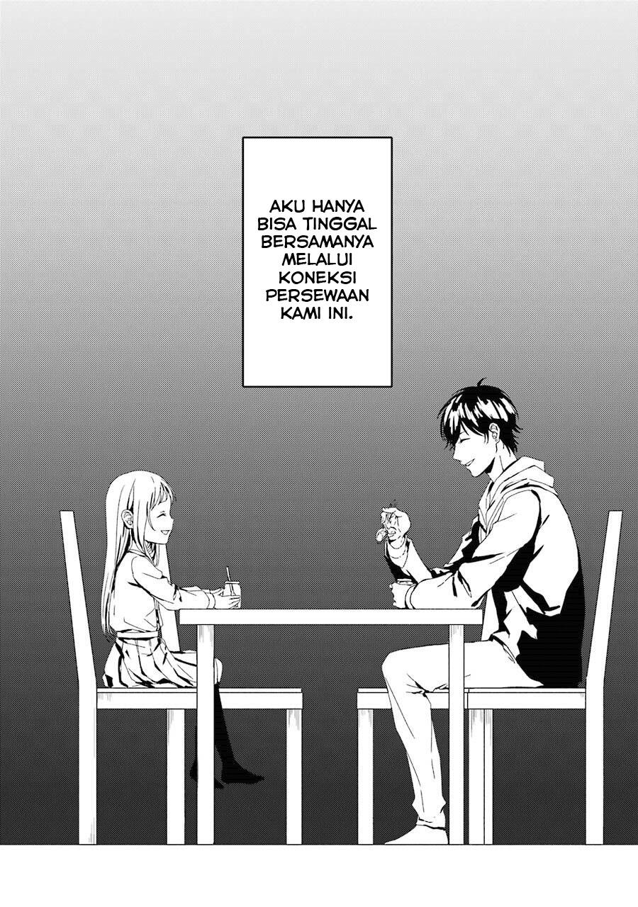 Rental Oniichan Chapter 1 - halaman 33