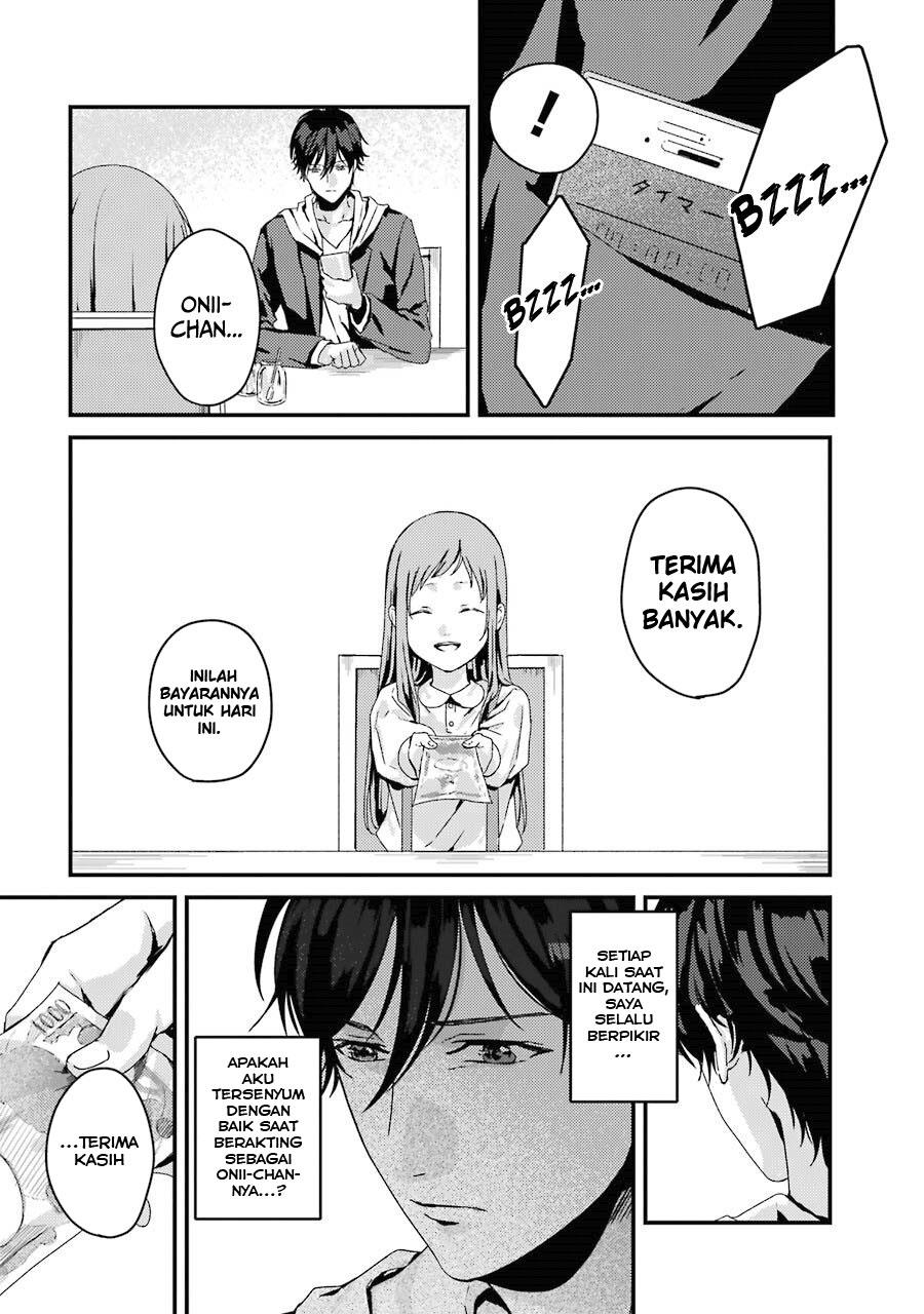 Rental Oniichan Chapter 1 - halaman 34