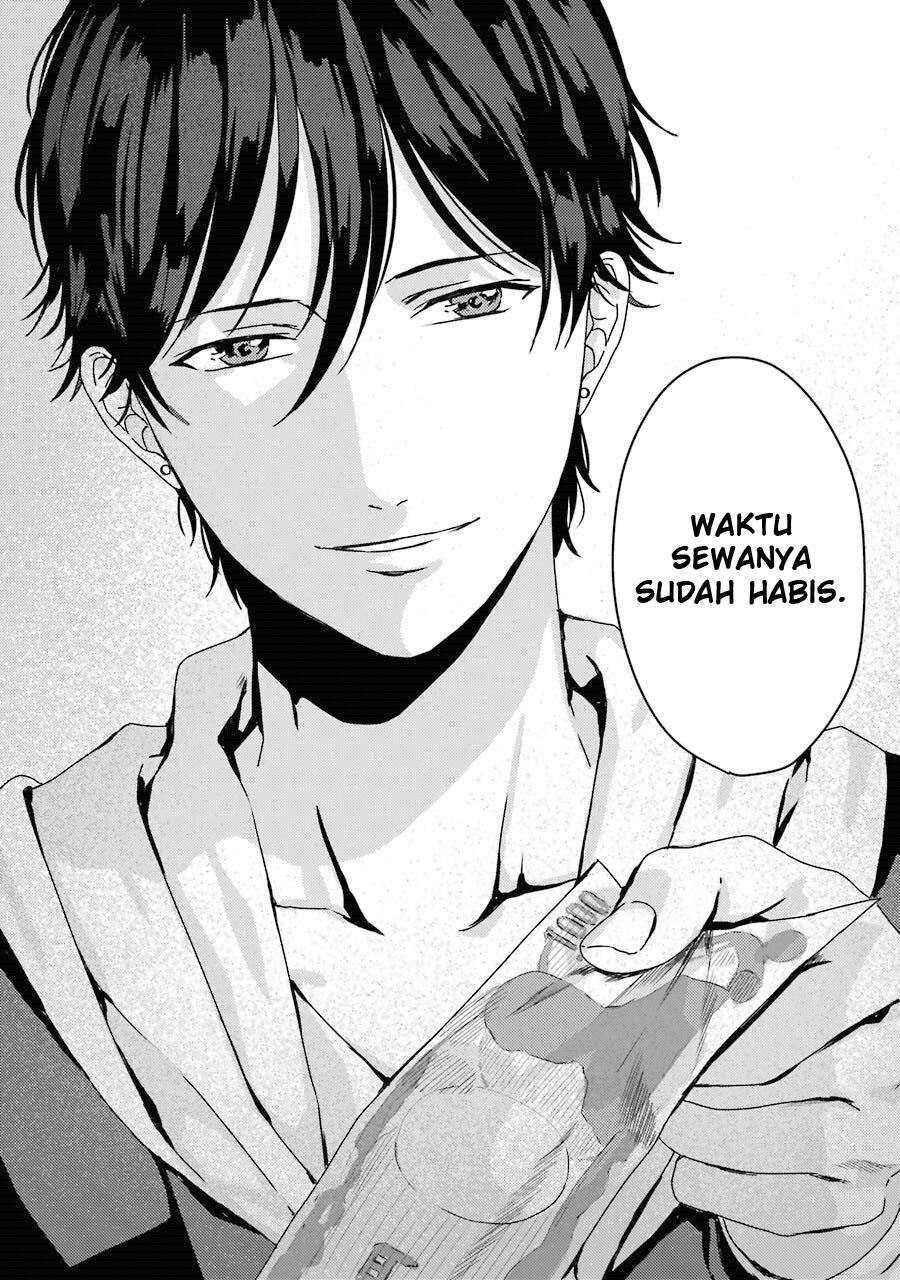 Rental Oniichan Chapter 1 - halaman 35