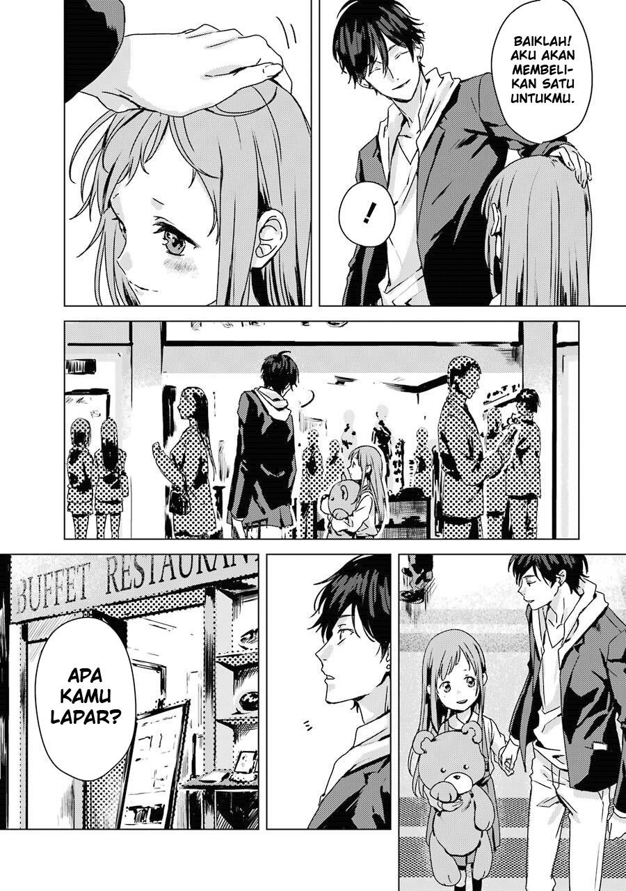 Rental Oniichan Chapter 1 - halaman 7
