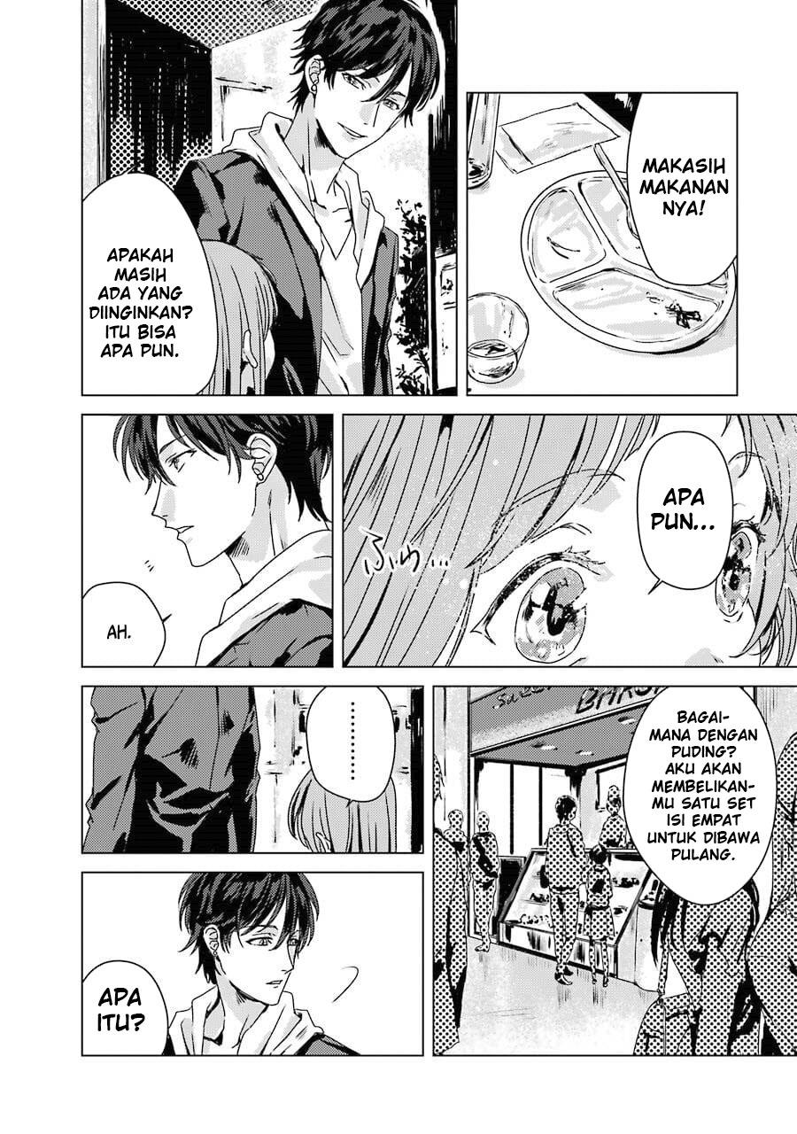 Rental Oniichan Chapter 1 - halaman 9
