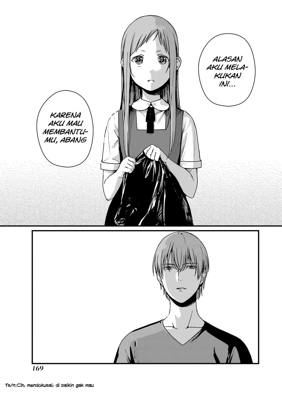 Rental Oniichan Chapter 10 - halaman 12