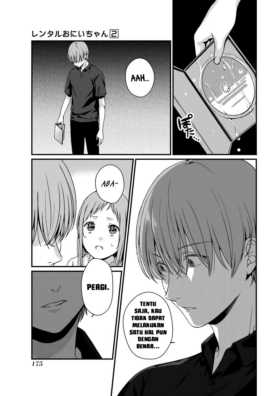 Rental Oniichan Chapter 10 - halaman 18