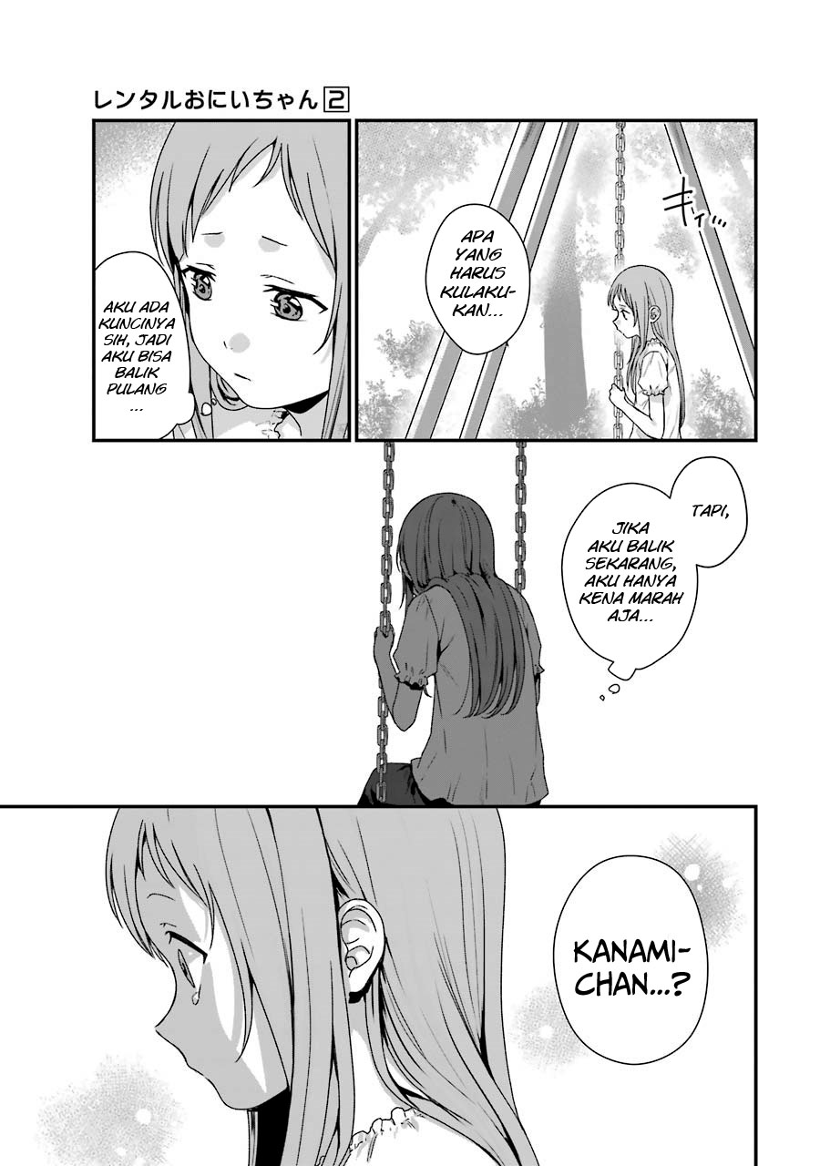 Rental Oniichan Chapter 10 - halaman 22