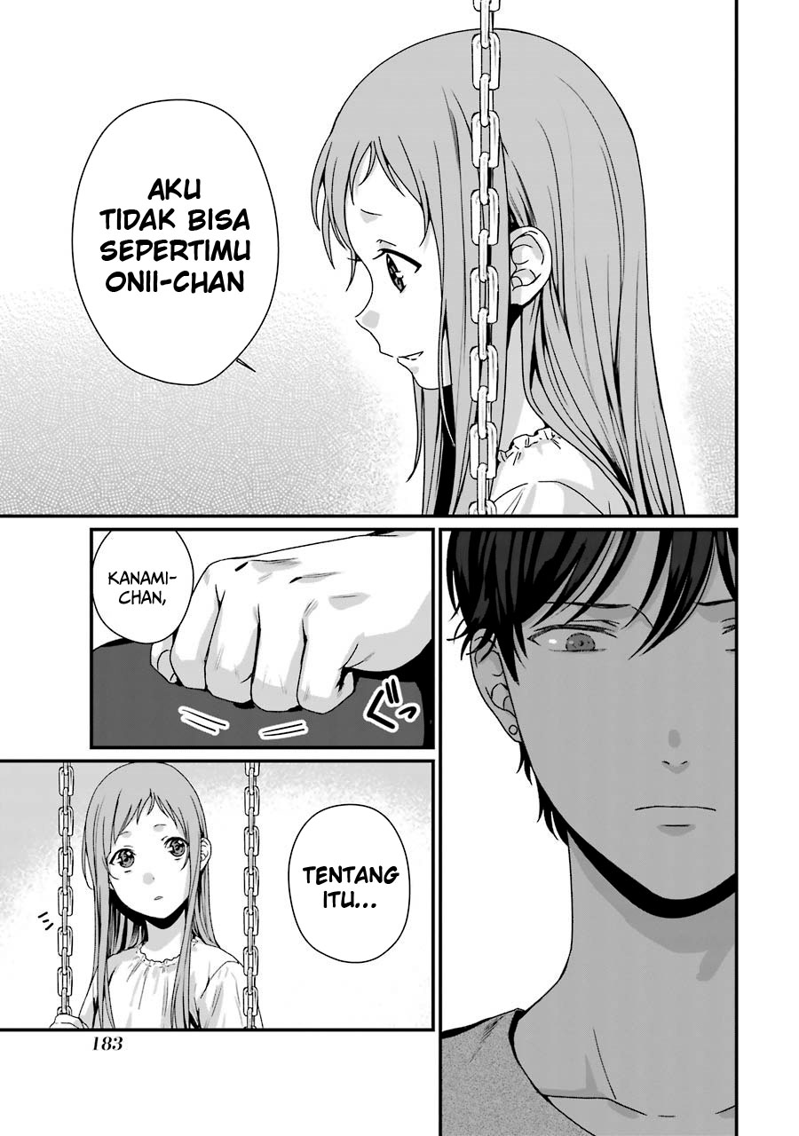 Rental Oniichan Chapter 10 - halaman 26