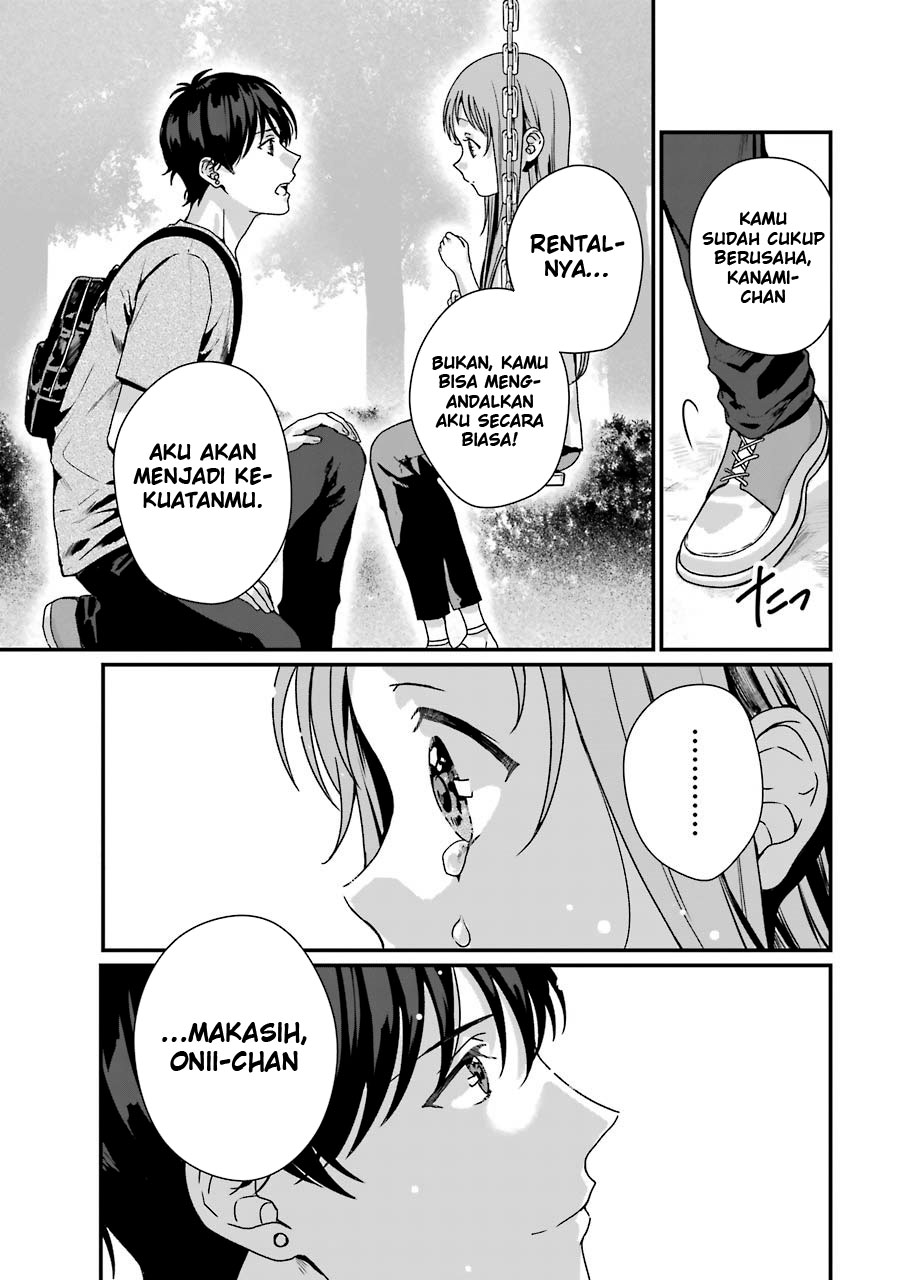 Rental Oniichan Chapter 10 - halaman 32