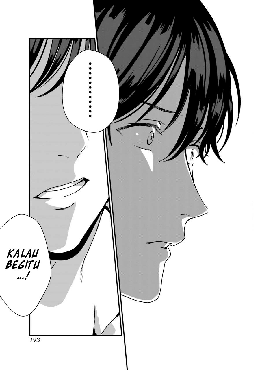 Rental Oniichan Chapter 10 - halaman 36