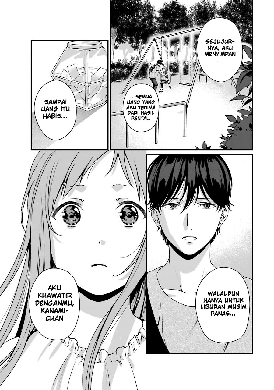 Rental Oniichan Chapter 10 - halaman 39