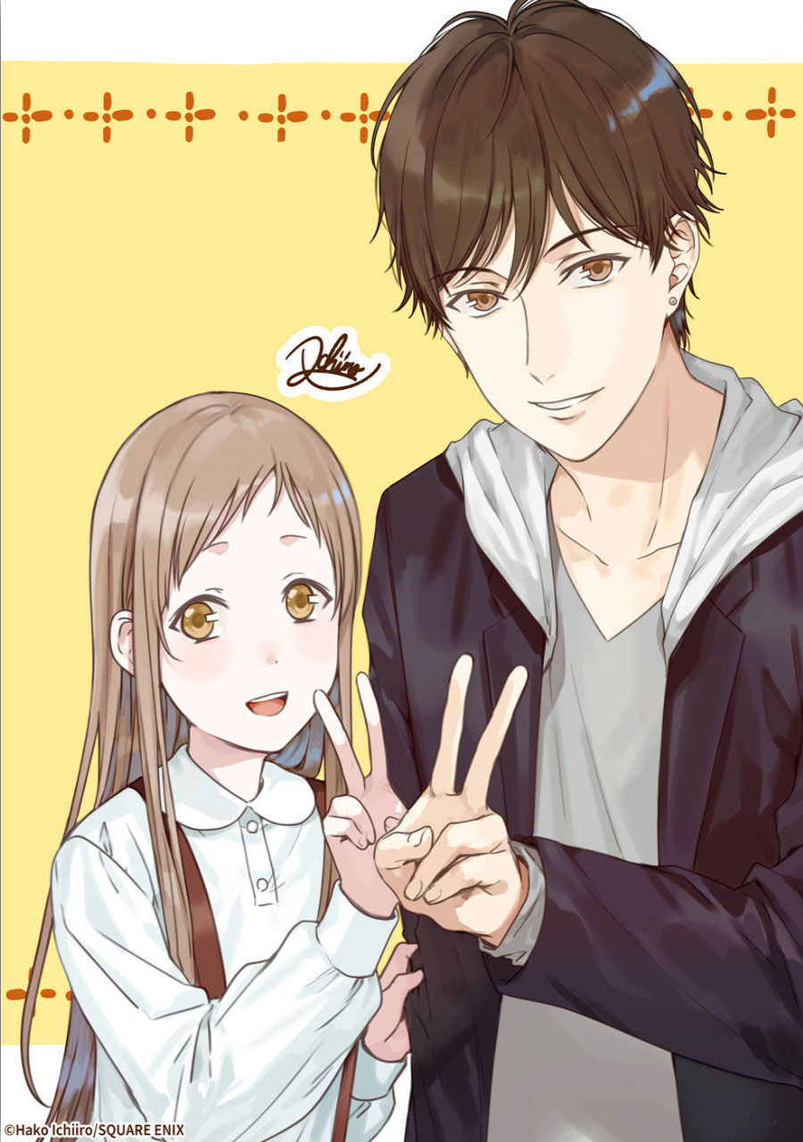 Rental Oniichan Chapter 10 - halaman 48