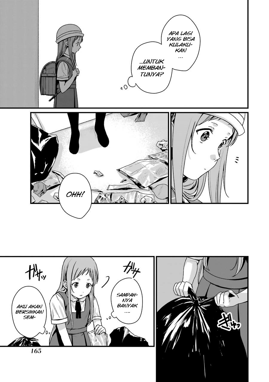 Rental Oniichan Chapter 10 - halaman 8