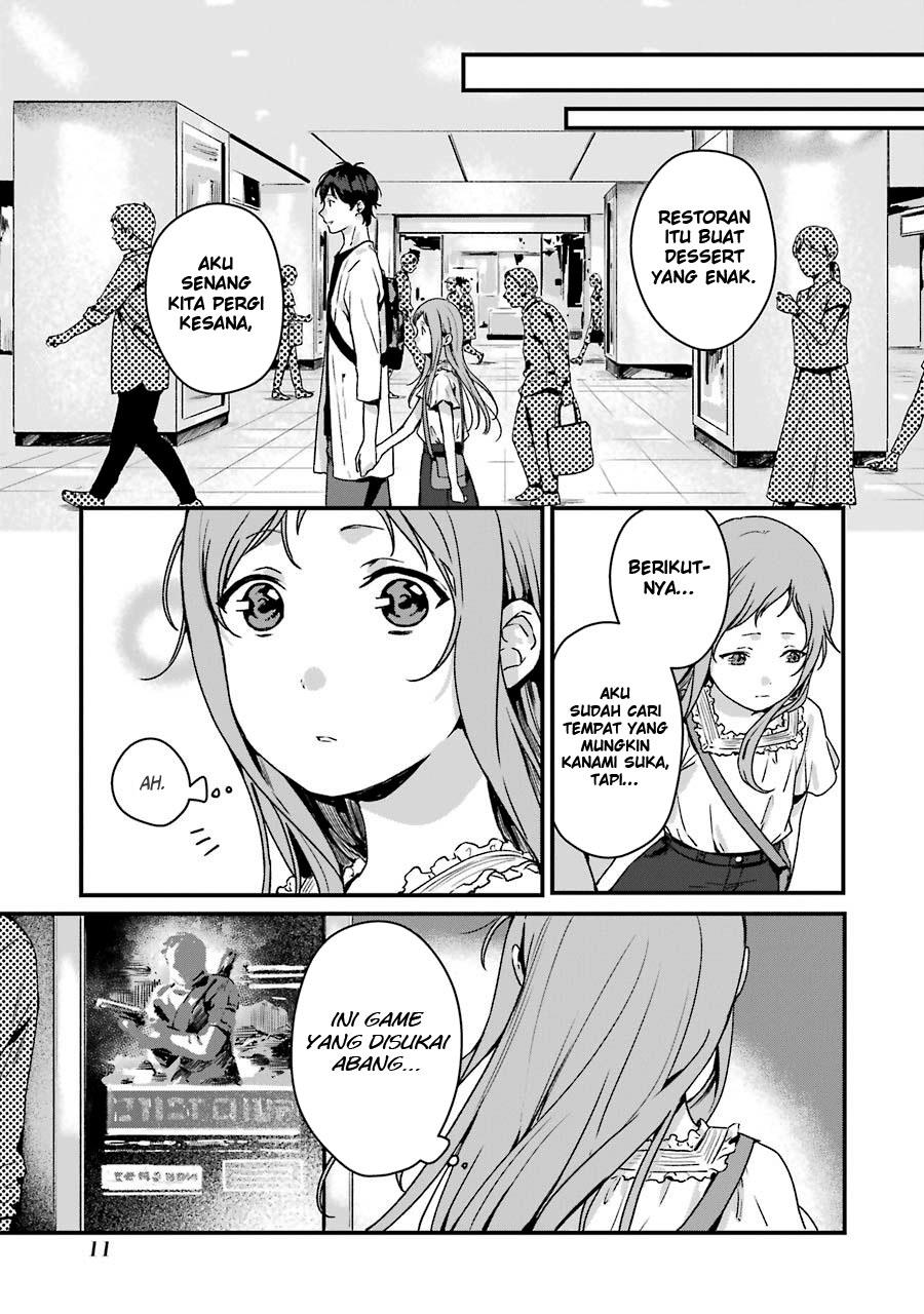 Rental Oniichan Chapter 11 - halaman 13