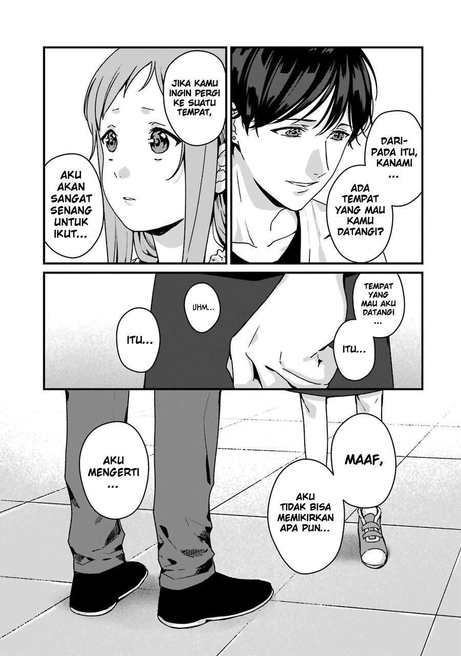 Rental Oniichan Chapter 11 - halaman 15