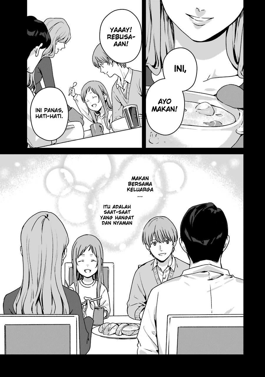 Rental Oniichan Chapter 11 - halaman 25