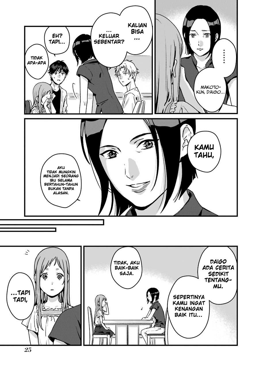 Rental Oniichan Chapter 11 - halaman 27
