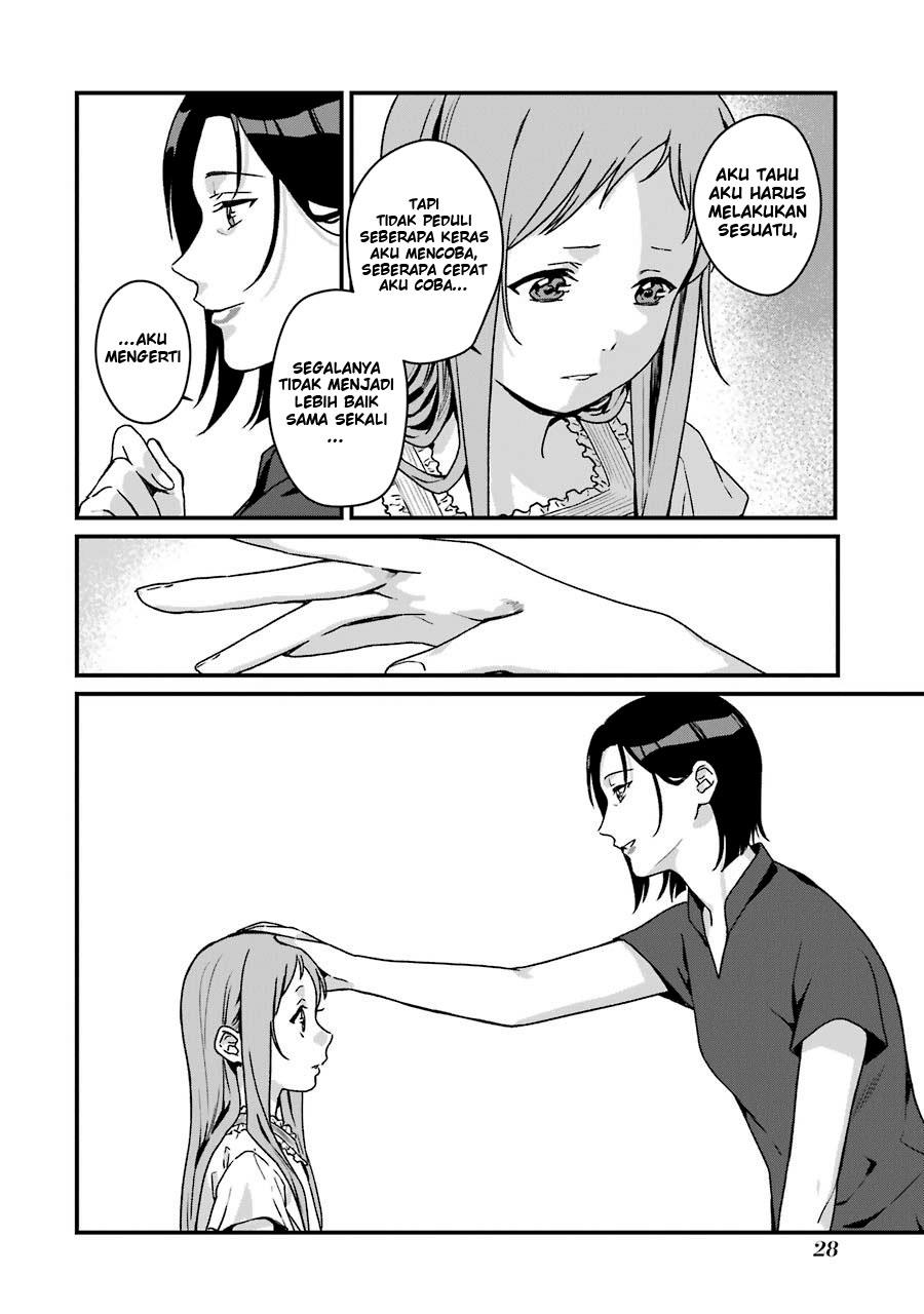 Rental Oniichan Chapter 11 - halaman 30