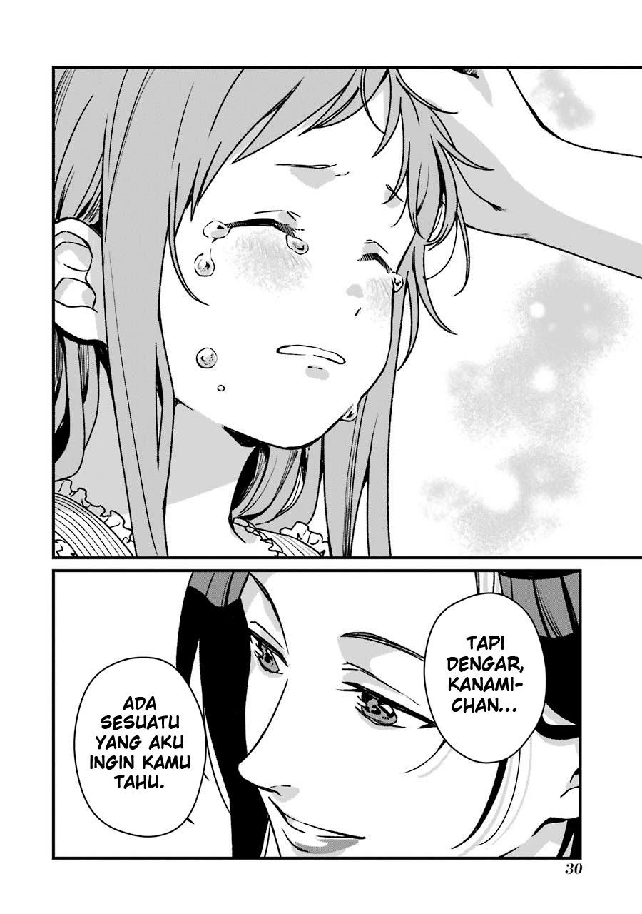 Rental Oniichan Chapter 11 - halaman 32