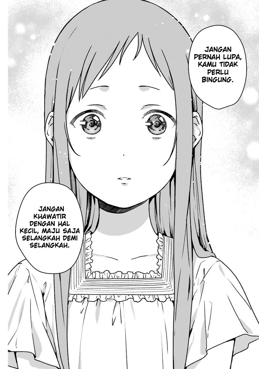 Rental Oniichan Chapter 11 - halaman 33