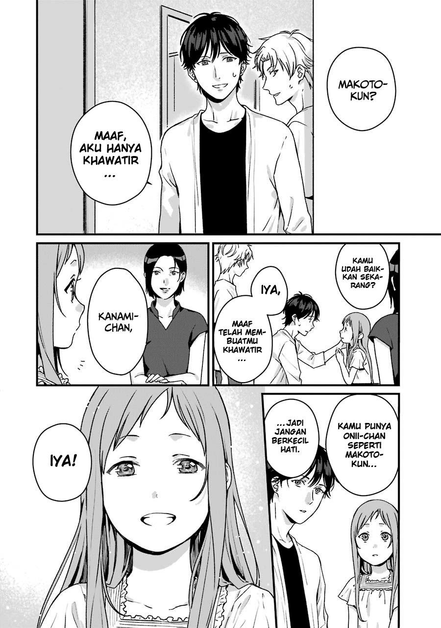 Rental Oniichan Chapter 11 - halaman 35