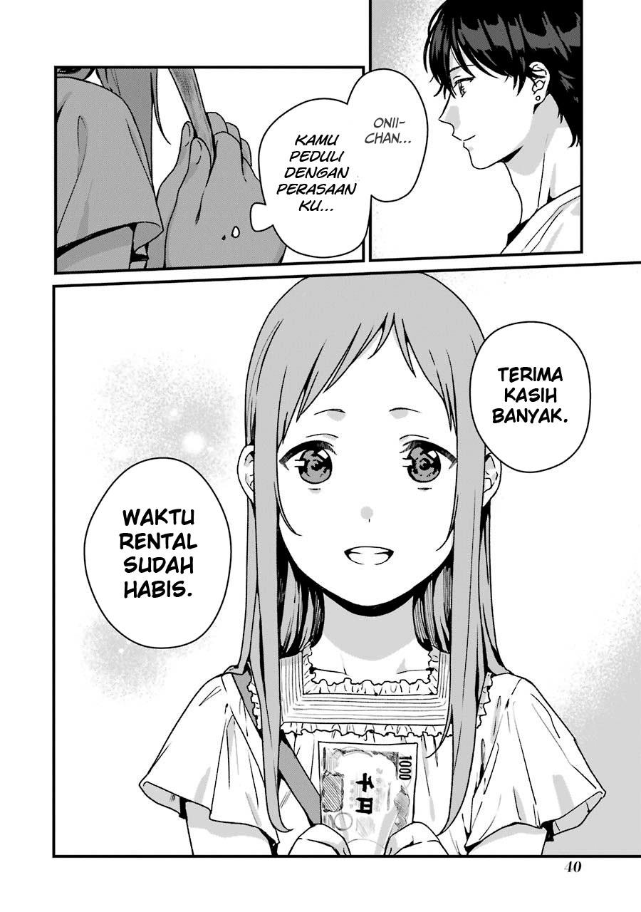 Rental Oniichan Chapter 11 - halaman 41