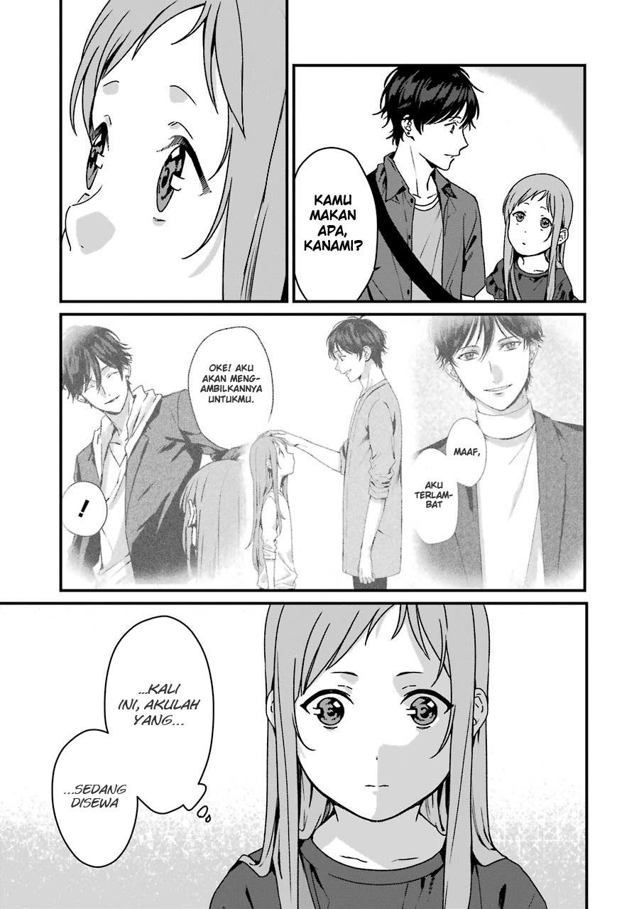 Rental Oniichan Chapter 12 - halaman 10