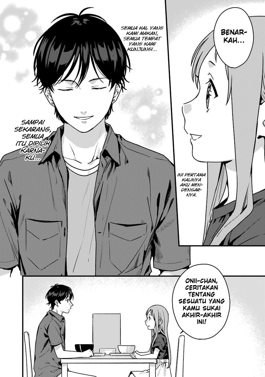 Rental Oniichan Chapter 12 - halaman 13