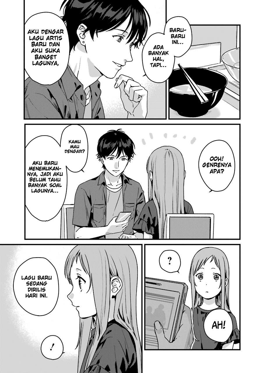 Rental Oniichan Chapter 12 - halaman 14