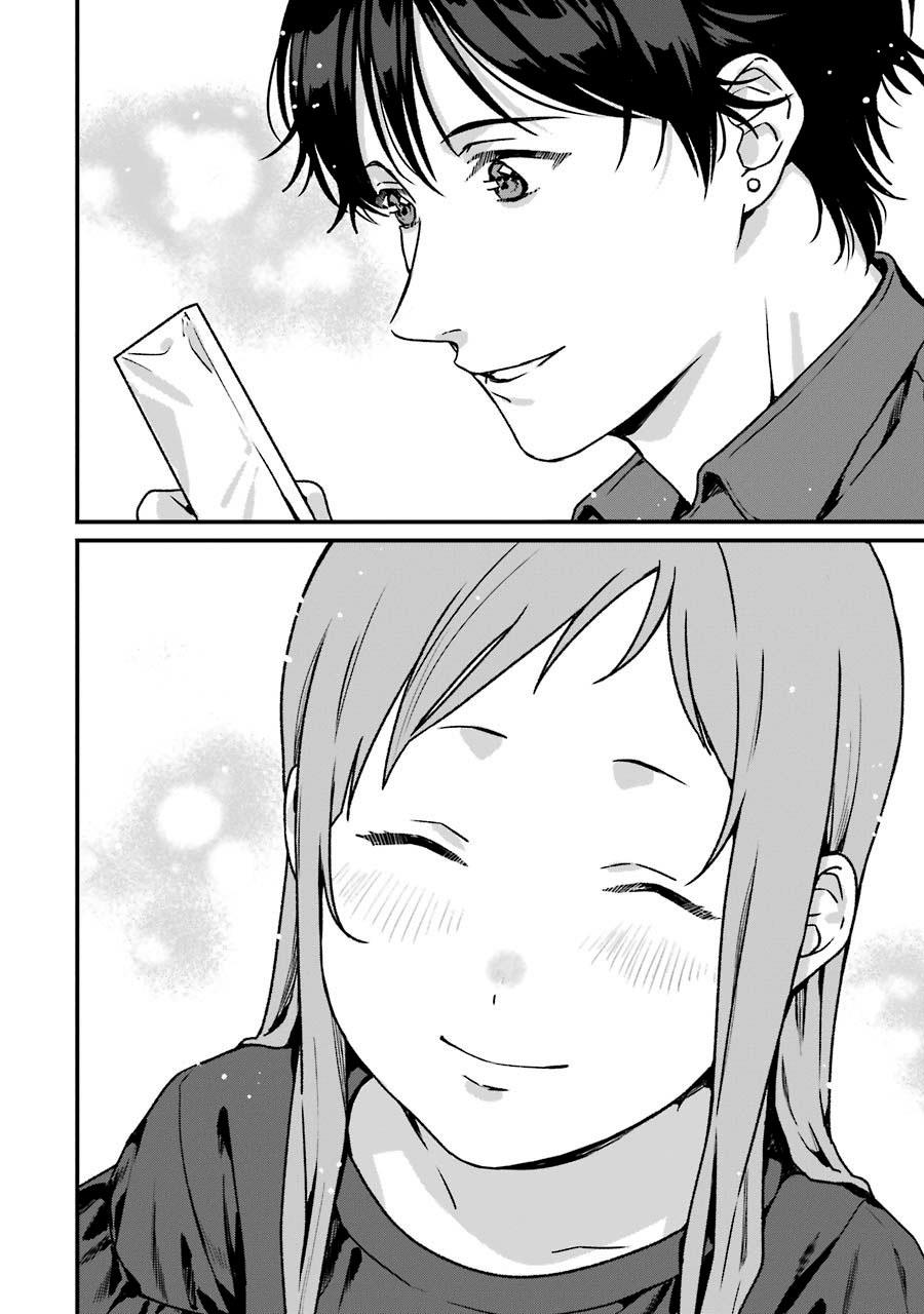 Rental Oniichan Chapter 12 - halaman 17
