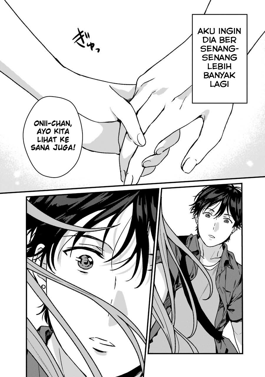 Rental Oniichan Chapter 12 - halaman 18