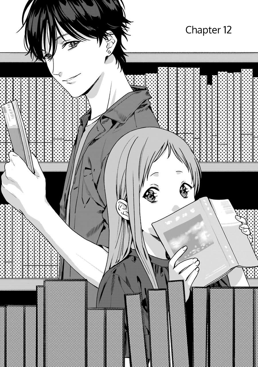 Rental Oniichan Chapter 12 - halaman 2